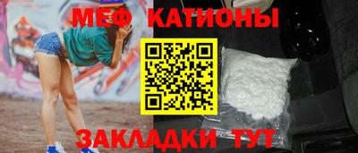 a pvp Гай