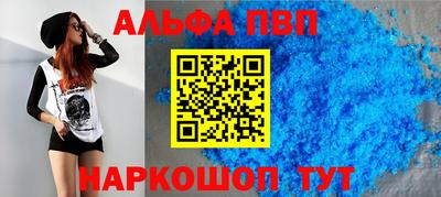 a pvp Гай