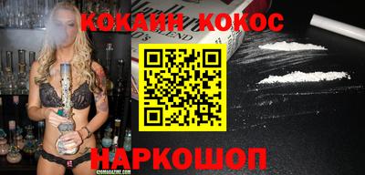 хмурый Гагарин