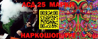 спайс Гатчина