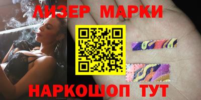 a pvp Гай