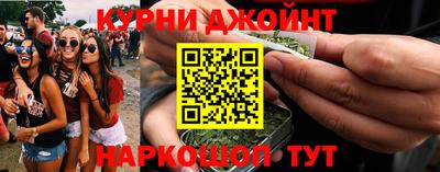 a pvp Гай