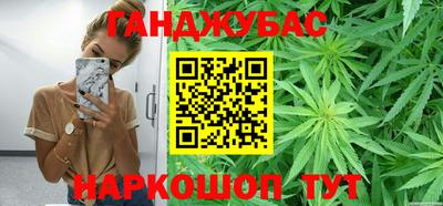 спайс Гатчина