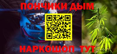 a pvp Гай