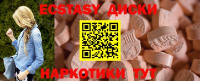 хмурый Гагарин