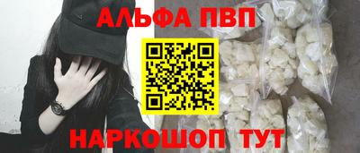 a pvp Гай