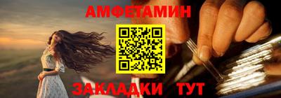 a pvp Гай