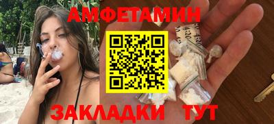 хмурый Гагарин