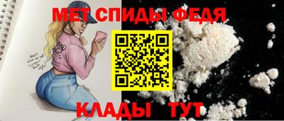 хмурый Гагарин