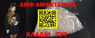 спайс Гатчина
