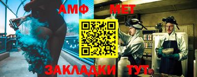 спайс Гатчина