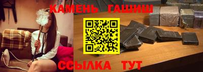 a pvp Гай