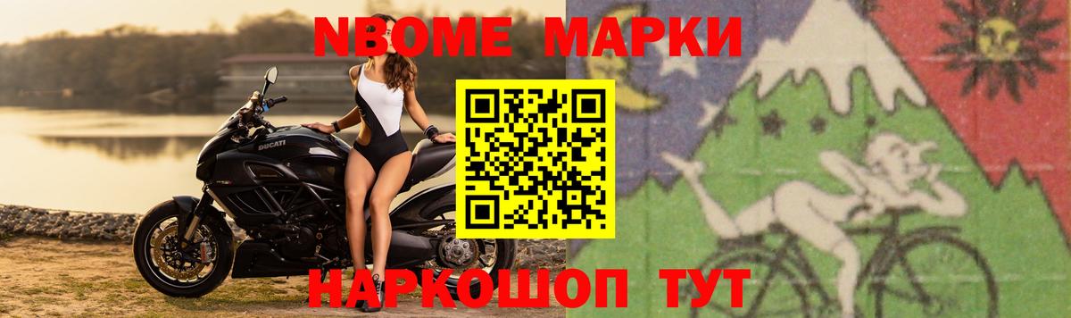 ЛСД экстази ecstasy  ЛСД экстази кислота  Вход с VPN  Горячий Ключ 